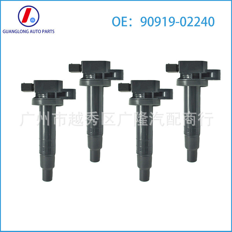 เหมาะสําหรับโตโยต้าคอยล์จุดระเบิดจุดระเบิดแรงดันสูงแพคเกจ 90919-02240 90919-ที20034.6