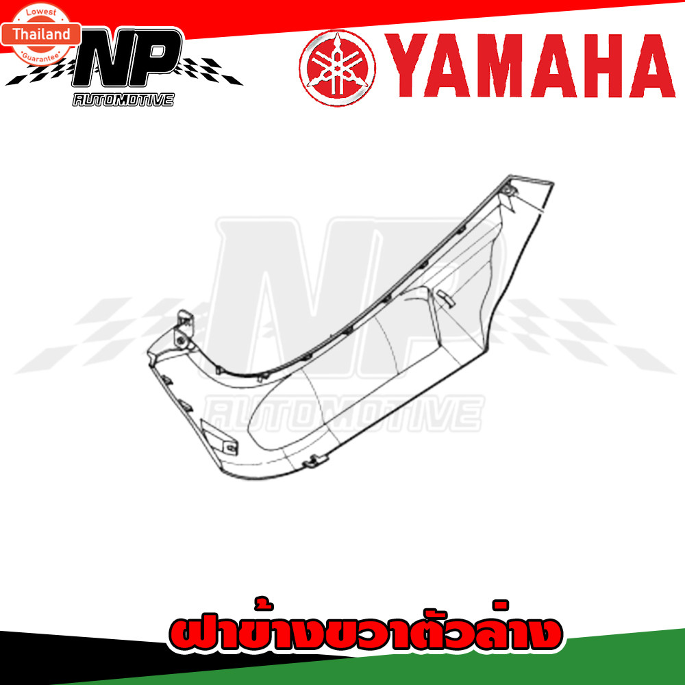 ชุดสี แฟริ่ง กา แท้ศูนย์ FILANO115S year 2012 สีขาว ขาวเาะดำ ชุดสี,แฟริ่ง YAMAHA FILANO115S12