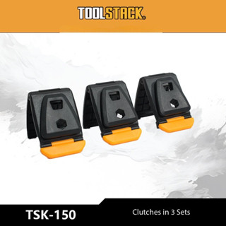 Toolstack TSK-150 3PCS Arrange Storage Sundries เหล็กทนทาน P…