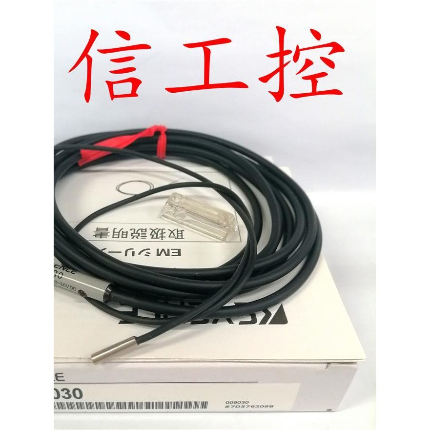 ยี่ห้อใหม่ KEYENCE/Keans EM-030/EM-038/EM-054/EM-080/EM-005 Proximity Switch