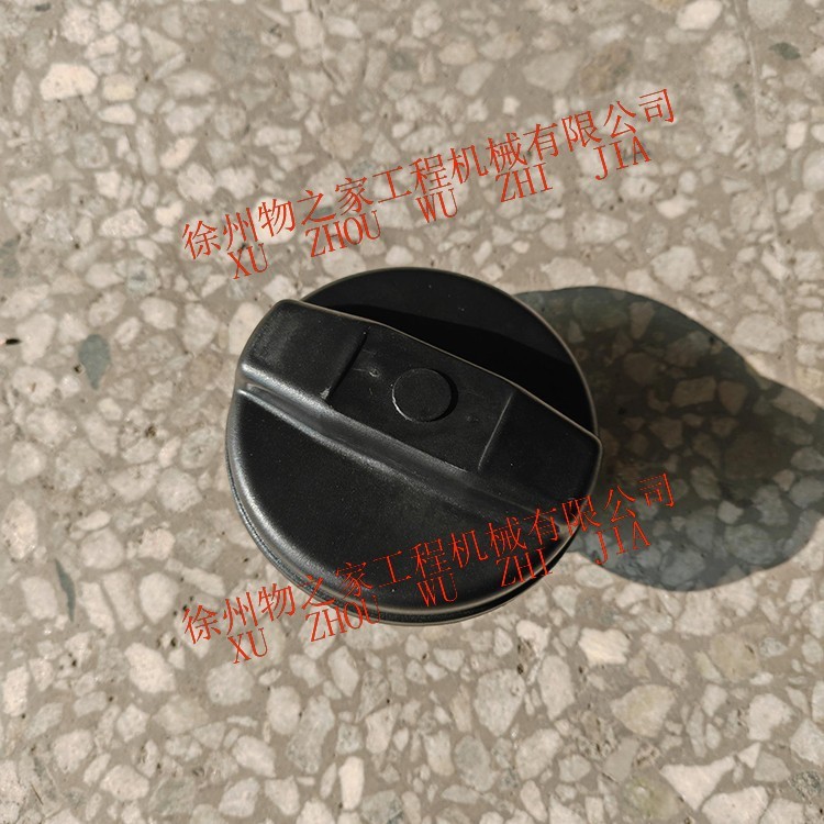 800155054 X XE35UD16D05-1 ฝาถังน้ํามัน XE35U อุปกรณ์เสริมรถขุด Xu Gong