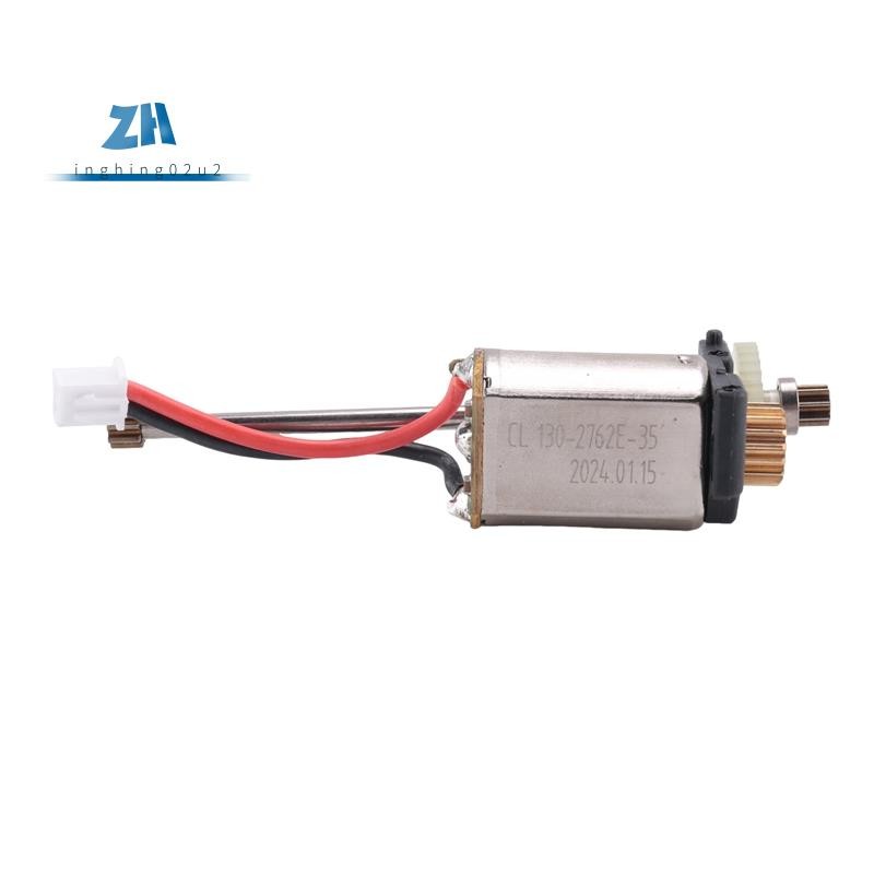 284010-2520 มอเตอร์สําหรับ  284010 284131 K969 K989 1/28 RC รถอะไหล่อุปกรณ์เสริม