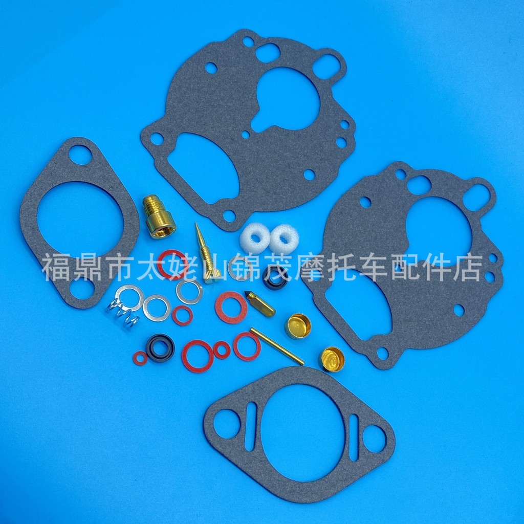 ชุดซ่อมคาร์บูเรเตอร์ เหมาะสําหรับ Zen (Z-1) Z267L 778-607