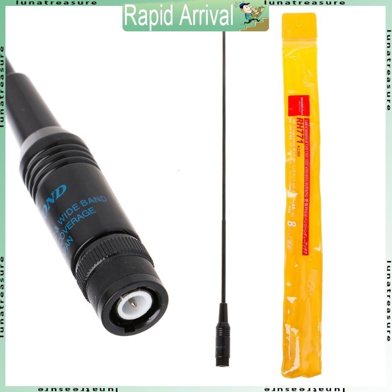 Lun 38 ซม.14 96in ความยาว RH-771 Dual Band VHF UHF BNC Walkie วิทยุมือถือเสาอากาศสําหรับ UV-5R