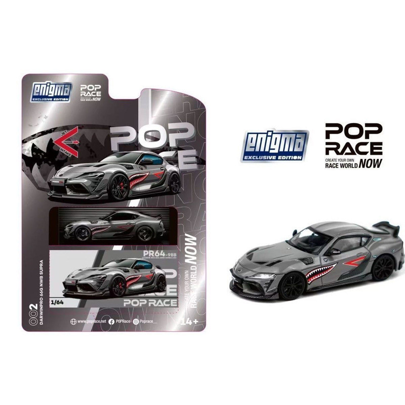 < Vivi Toys > Tuoyi รูปแบบใหม่ POPRACE 1/64 Toyota Speed Master การ์ดติดผนังสไตล์อินโดนีเซียโมเดลรถโ