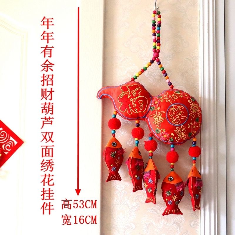 Handmade Lucky Fish Gourd จี้ตกแต่งร้านอาหาร Shop Lucky Fortune Gourd Lucky Cat ตกแต่งจี้ 9.1 tg