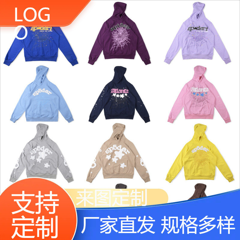 Spder สวยๆ555450Ke Terry Fleece Lining Hoodie Sp5der เสื้อสเวตเตอร์เวอร์ชั่นสูง