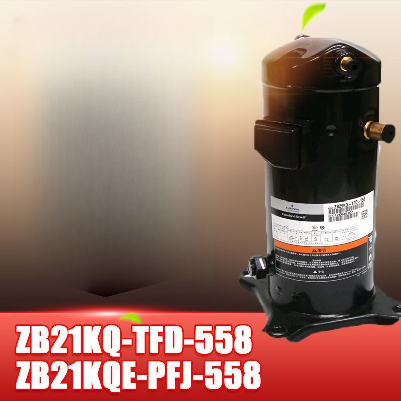 คอมเพรสเซอร์ Copeland 3P HP สำหรับตู้แช่เย็นอุณหภูมิกลางและต่ำ ZB21KQ-PFJ-558 ZB21KQE-TFD-524