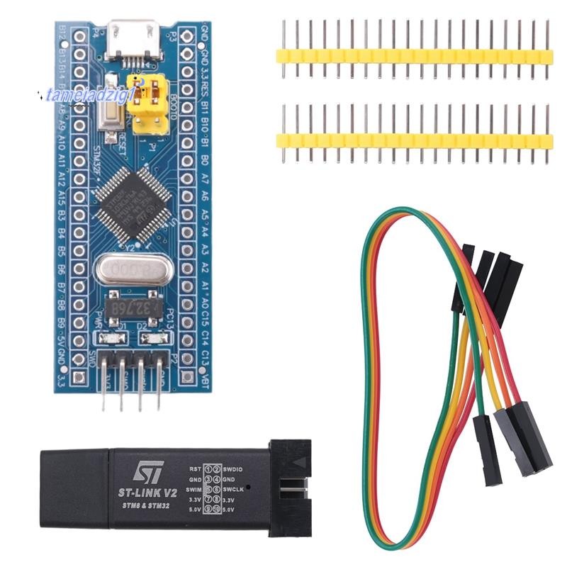 -Link V2 การเขียนโปรแกรมหน่วยดาวน์โหลด Emulator + 40Pin STM32F103C6T6 ARM STM32 SWD ระบบขั้นต่ําบอร์