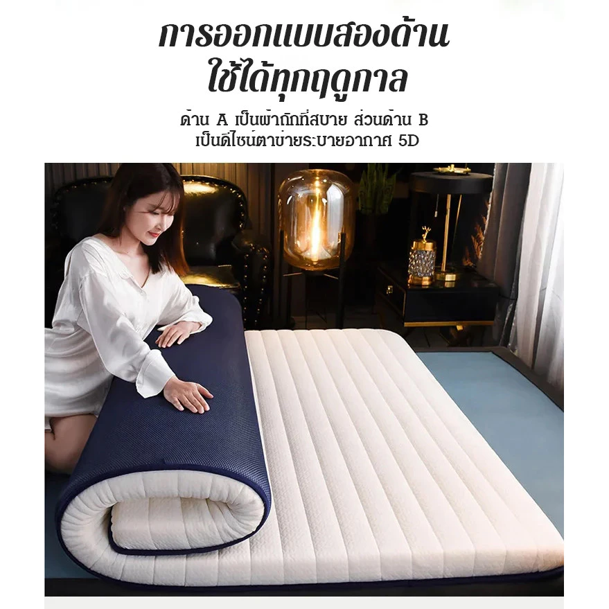 แผ่นยางนุ่มธรรมชาติ แผ่นยางพาราธรรมชาติสําหรับที่นอน thumbnail 8