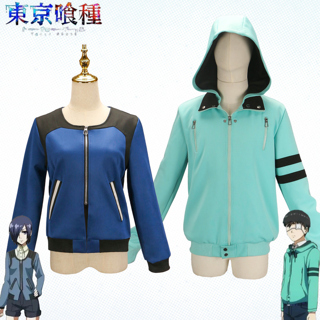 ชุดคอสเพลย์ Tokyo Ghoul สำหรับตัวละคร Kaneki Ken และ Touka Kirishima จาก TSZI