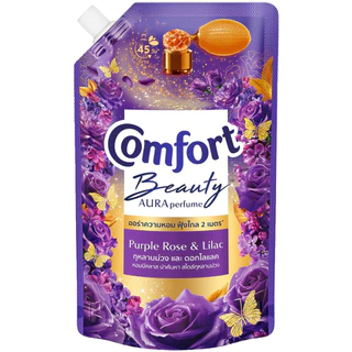 FernnyBaby คอมฟอร์ท 470ML Comfort คอมฟอท น้ำยาปรับผ้านุ่ม สูตร คอมฟอร์ท บิวตี้ ถุงเติม สีม่วง ดอกไม้ 470 มล.