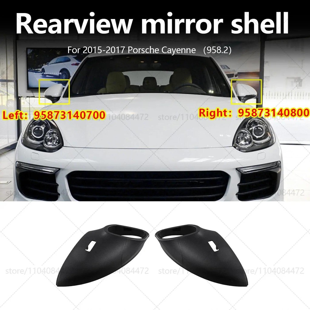 สําหรับ Porsche 2015-2017 Cayenne 958.2กระจกมองหลัง OEM 95873140700 95873140800อะไหล่รถยนต์ ของแต่งร