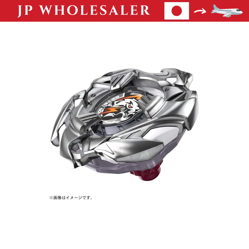 BEYBLADE X BX-33 beyblade X Booster Vistar Tiger 3-60U[No Bankee]