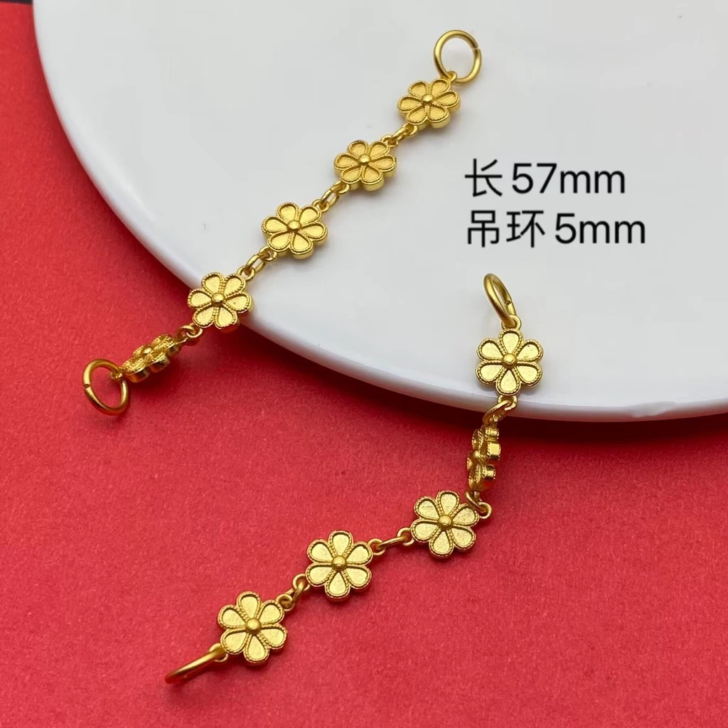 ดอกซากุระรุ้งพร้อมโซ่สำหรับเครื่องประดับDIY thumbnail 7