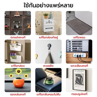สติกเกอร์ใส(วงกลม/สี่เหลี่ยม/วงรี)สติ้กเกอร์ติดโมเดล กาว2หน้าใส ติดฐานตุ๊กตา ไม่ทิ้งคราบกาว