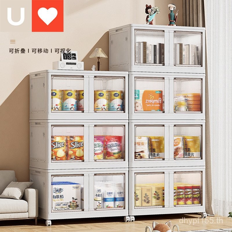 Locker Locker เสื้อผ้าตู้เก็บของเด็ก Younai ของเล่นติดตั้งฟรีตู้ขนมในครัวเรือนพลาสติกโปร่งใส