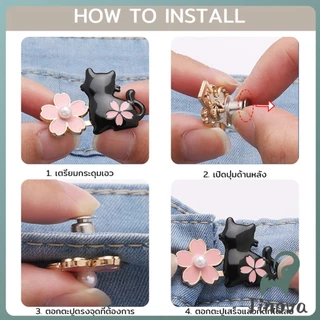 Jnv ตะขอปรับเอวกางเกง กระโปรง หัวเข็ม ลายดอกไม้/แมว/กระต่ายน่ารัก 1 ชิ้น Waist buckle