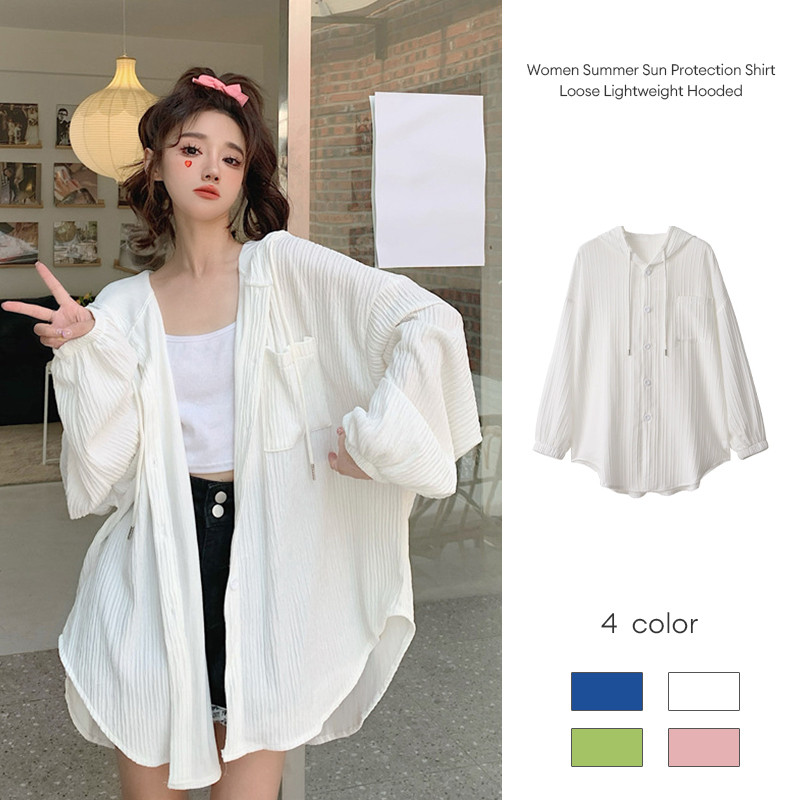 เสื้อเชิ้ตกันแดดฤดูร้อนสำหรับผู้หญิง ทรงหลวม มีฮู้ด น้ำหนักเบา คาร์ดิแกน ลำลอง-MTY