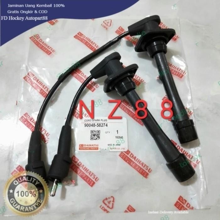 DAIHATSU TARUNA EFI INJECTION SPARK PLUG CABLE SET