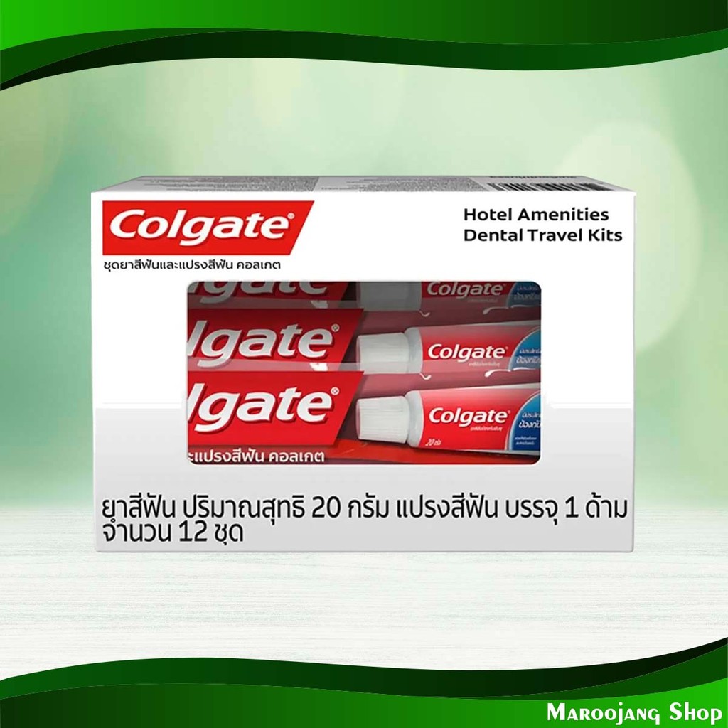 ชุดแปรงสีฟัน+ยาสีฟัน คอลเกต 20 กรัม (12ชุด) Toothbrush + Toothpaste Set Colgate