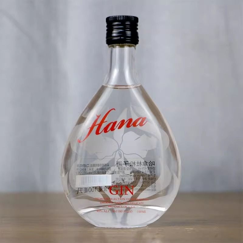 US ต้นฉบับนําเข้าแขวน GIN แขวน GIN แขวน GIN แอลกอฮอล์เลือก Plant Brewing Juniper ไวน์ 100ml25.9.5