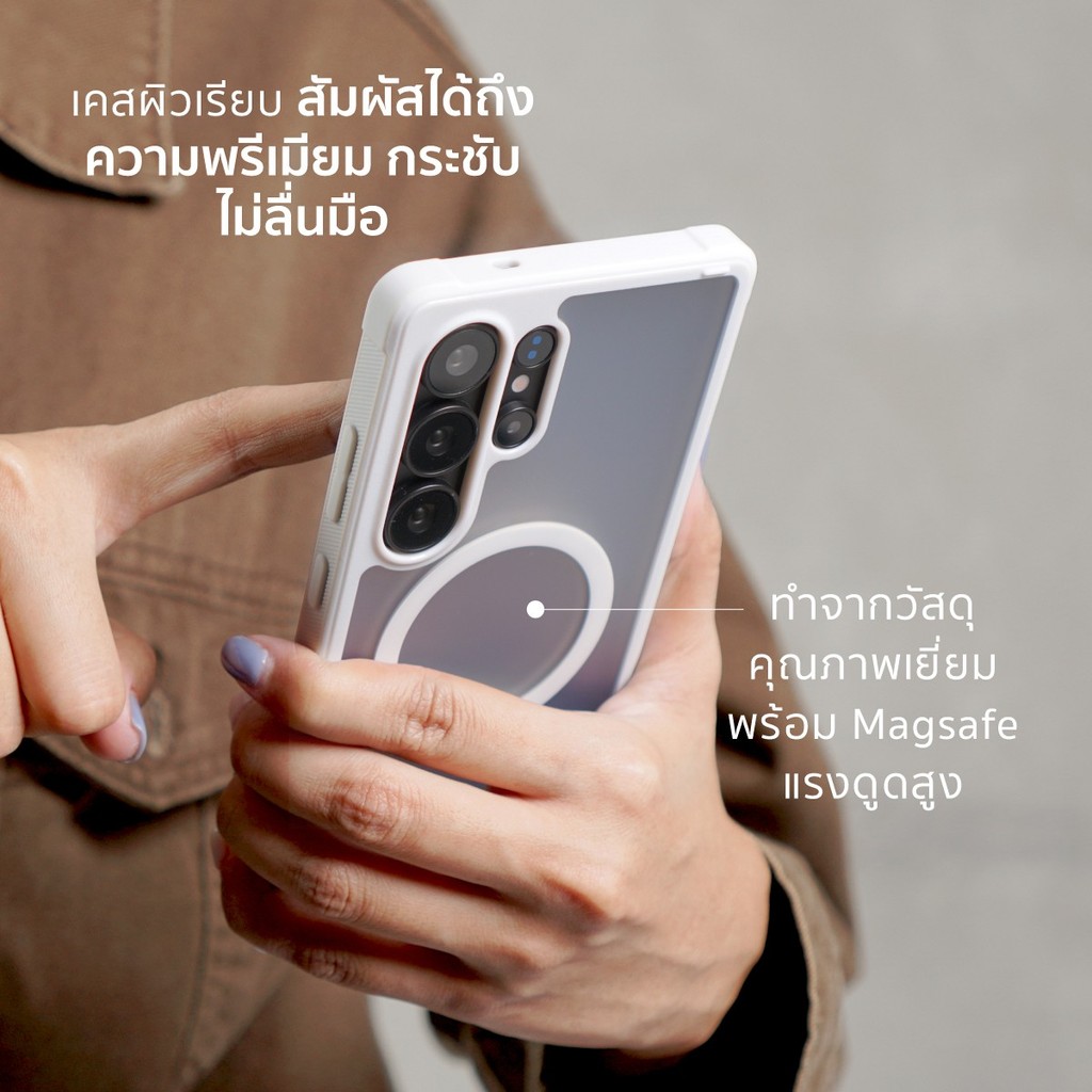 ARAREE รุ่น DUPLE M ARMOR เคสกันกระแทก Galaxy S25 / S25+ / S25 Ultra - รูปที่ 2