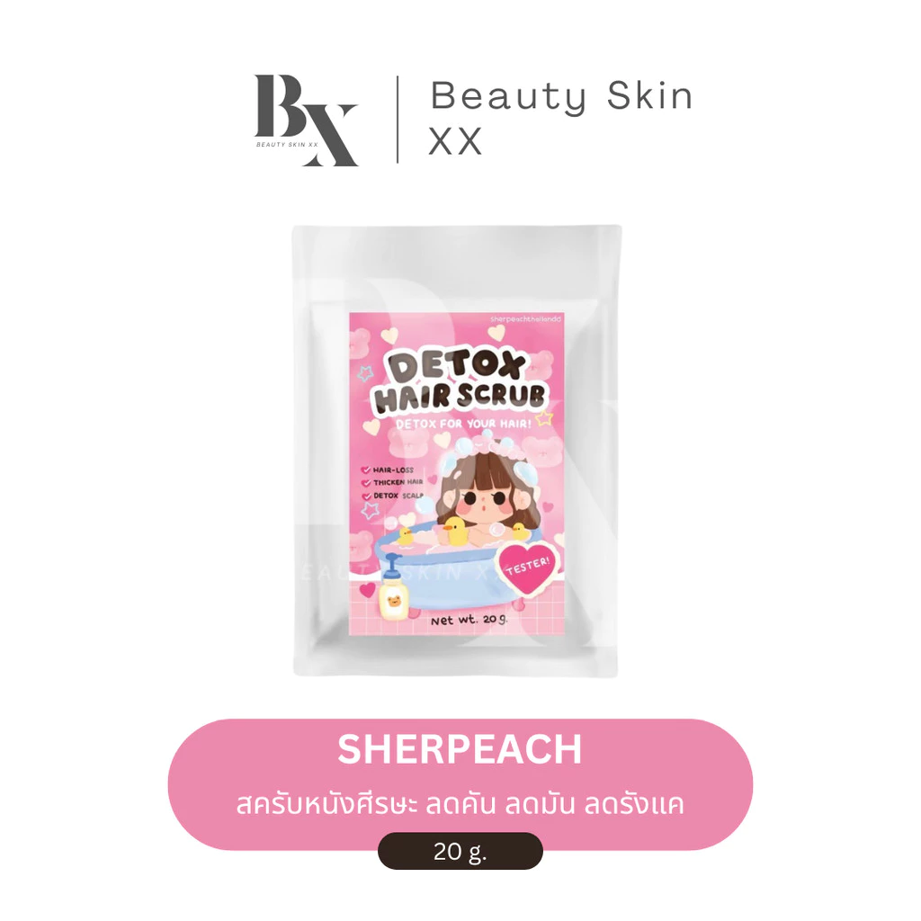 ของแท้ ส่งฟรี❗️DETOX HAIR SCRUB สครับหนังศีรษะ ลดคัน ขจัดสิ่งสกปรก ลดรังแค