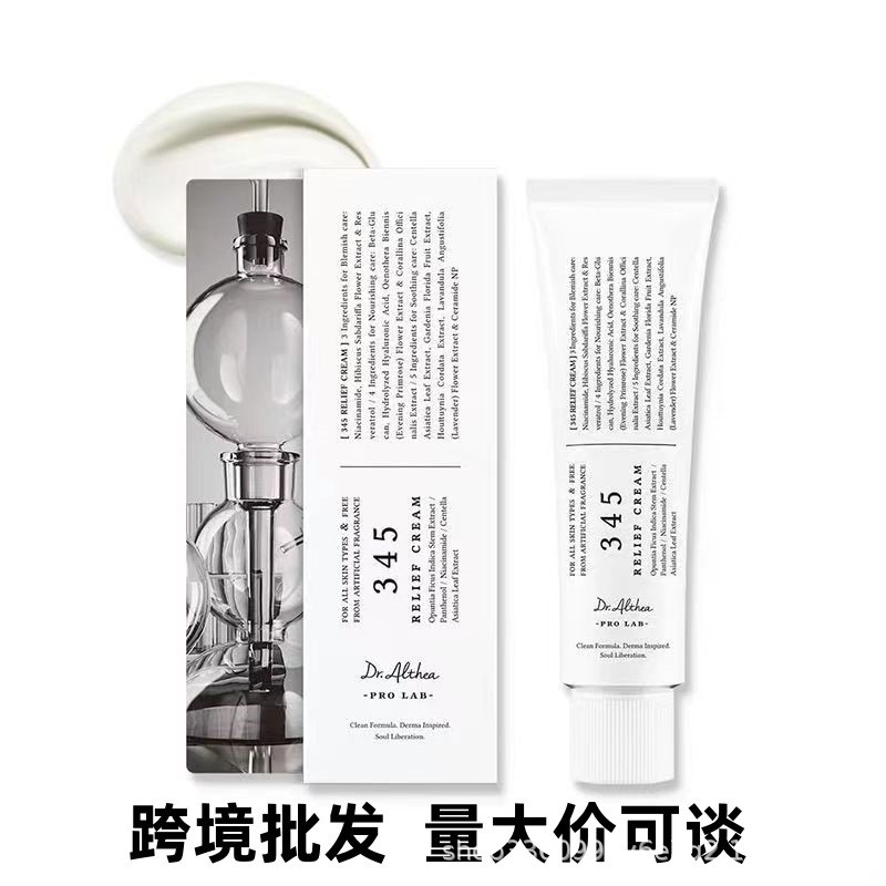 สินค้าใหม่/เกาหลี DR.Athea 345 ครีม 147 ครีมให้ความชุ่มชื้นฟื้นฟูผิว zhen Fixing Skin Moisturizing C