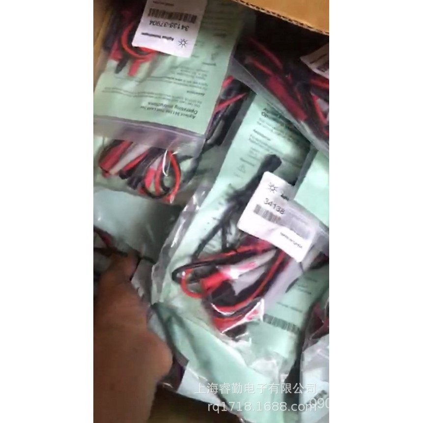 เทคโนโลยีปากกามัลติมิเตอร์ 341 ปากกา Angelo 34401A ซิลิโคน Is De Angelo 38A SZWO