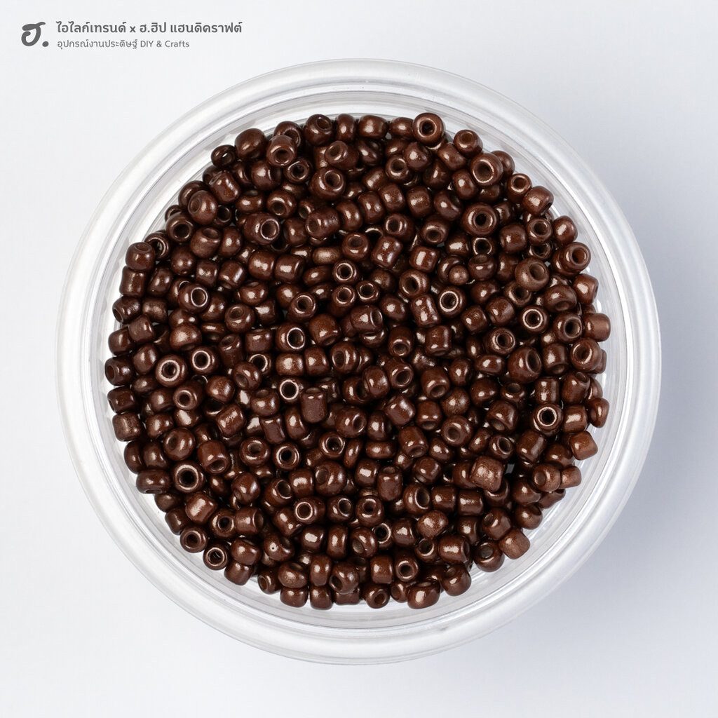 ลูกปัดเม็ดทราย ขนาด 3 มม. น้ำตาล Earthy Brown