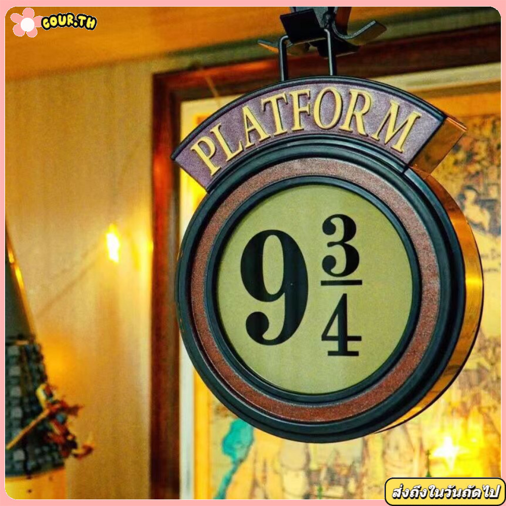 COUR แขวน 9 3/4 ไฟกลางคืน, แขวน 9 3/4 โคมไฟติดผนัง LED, โลหะวินเทจโคมไฟติดผนังสร้างสรรค์