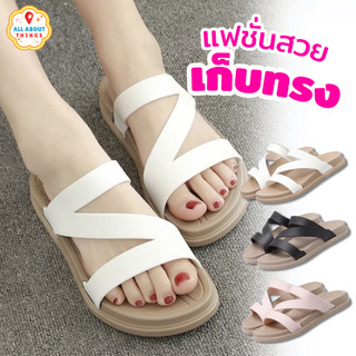 All About Things รองเท้าแตะ รองเท้าแบบสวม ไซส์ 34-41 สำหรับผู้หญิง เก็บทรงสวย ใส่สบายเท้า กันน้ำ กันลื่น