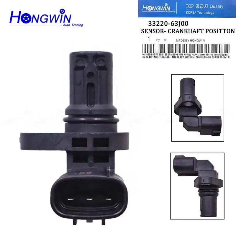 33220-63J00 เซ็นเซอร์ตําแหน่งเพลาข้อเหวี่ยงสําหรับ Suzuki Kizashi SX4 Swift Grand Vitara 2004-2013 3