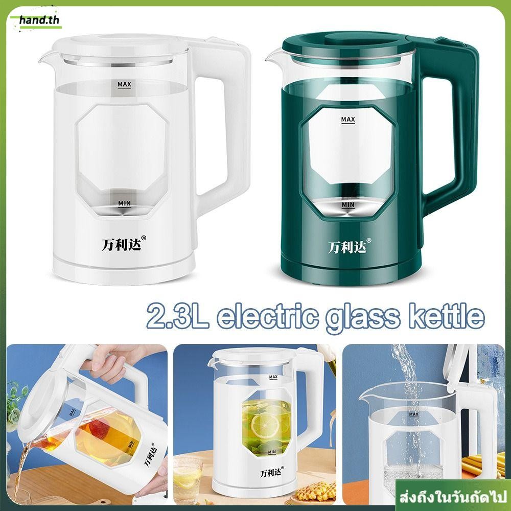 กาต้มน้ําไฟฟ้ามือความจุขนาดใหญ่ 2.3 ลิตรพร้อมระบบปิดอัตโนมัติกาต้มน้ําร้อน, กาต้มน้ําแก้วซิลิกาโบรอนสูงที่ทนทานอุปกรณ์ครัว