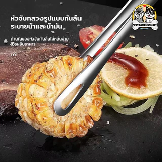 ที่คีบอาหารสแตนเลส ที่คีบบาร์บีคิวเกาหลี ที่คีบเนื้อย่าง ที่คีบอาหารบุฟเฟ่ต์ แข็งแรงทนทาน