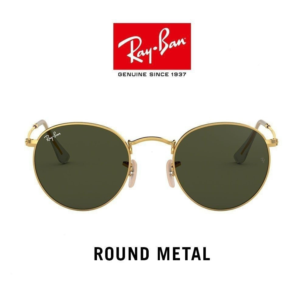 แว่นกันแดดแฟชั่น Boan-RB3447 001 EBBP