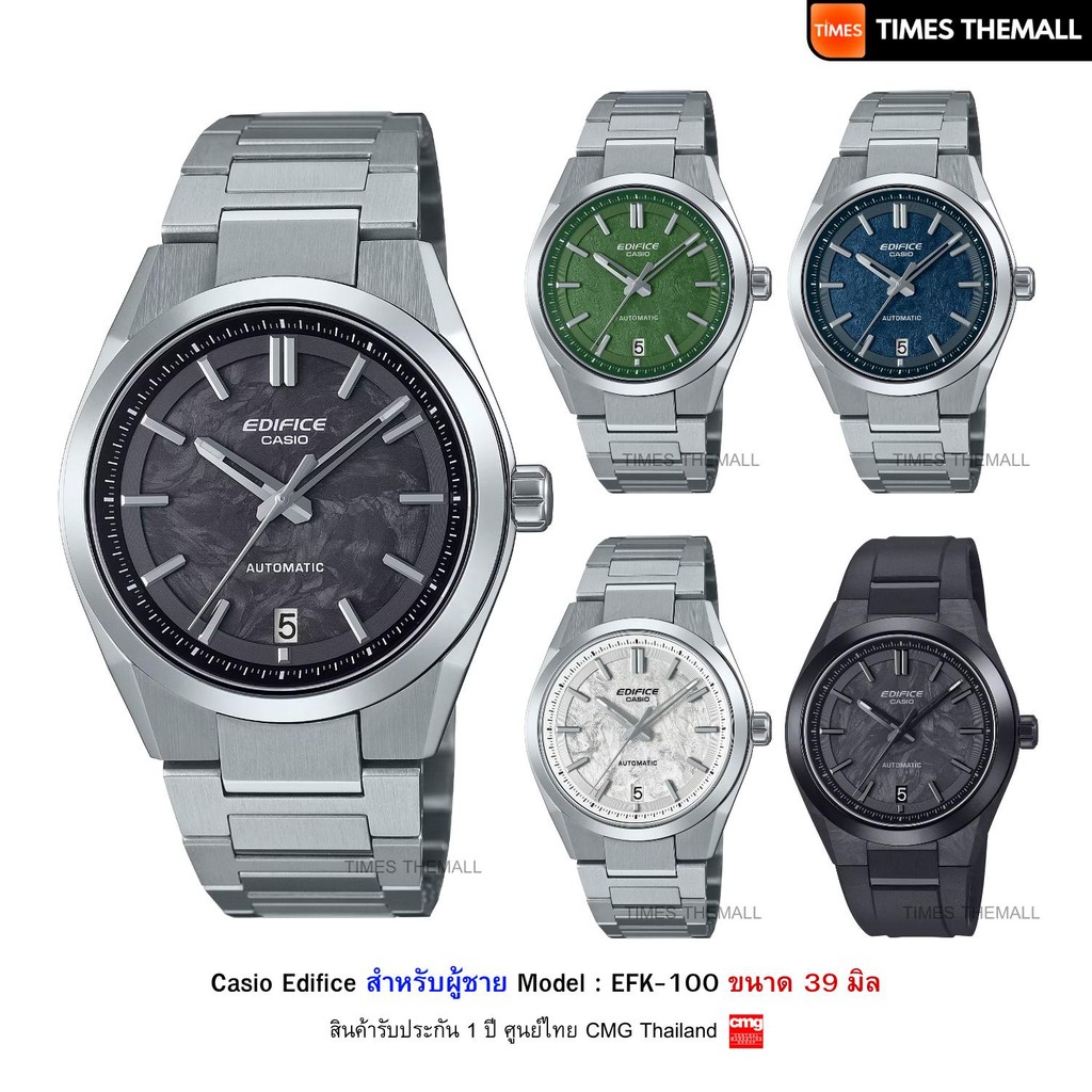 นาฬิกาข้อมือ CASIO Edifice รุ่น EFK-100CD-1A,EFK-100D-3A,EFK-100D-2A,EFK-100D-7A,EFK-100XPB-1Aสินค้า