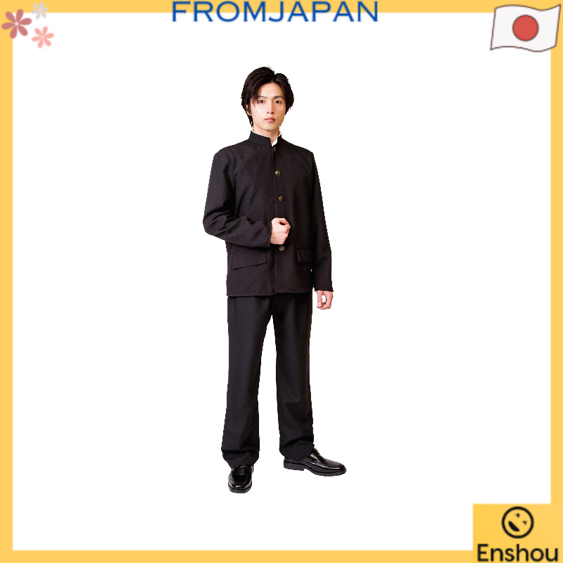 ♡โดยตรงจากญี่ปุ่น♡Gakuran ชุด นักเรียน ญี่ปุ่น ชาย Cosplay Halloween School Uniform Unisex M Black