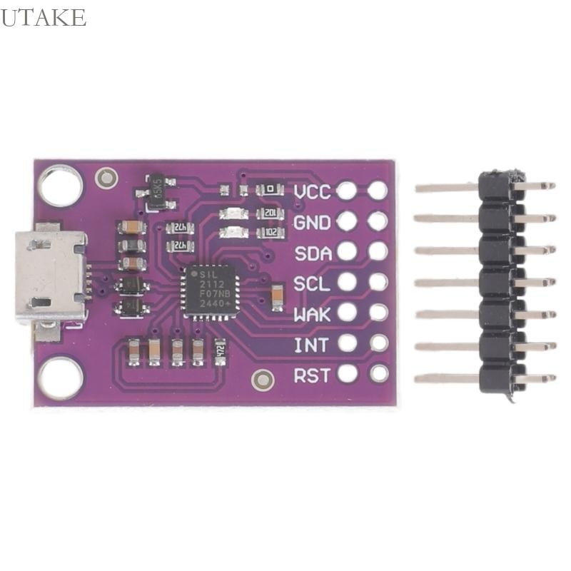 Utake CP2112 Debug Board USB ถึง SMBus I2C โมดูลการสื่อสารประเภท C CP2112 การประเมินการดีดออกสําหรับ