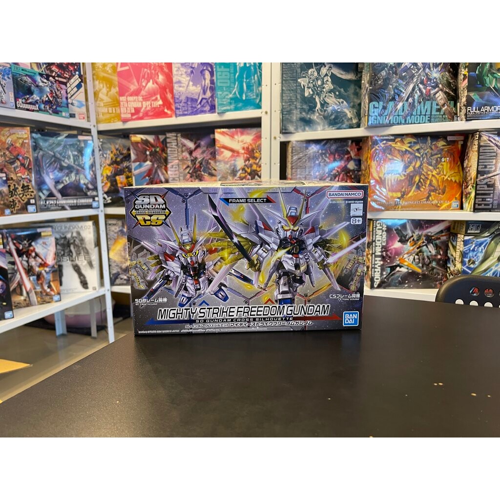 SD GUNDAM CROSS SILHOUETTE MIGHTY STRIKE FREEDOM GUNDAM