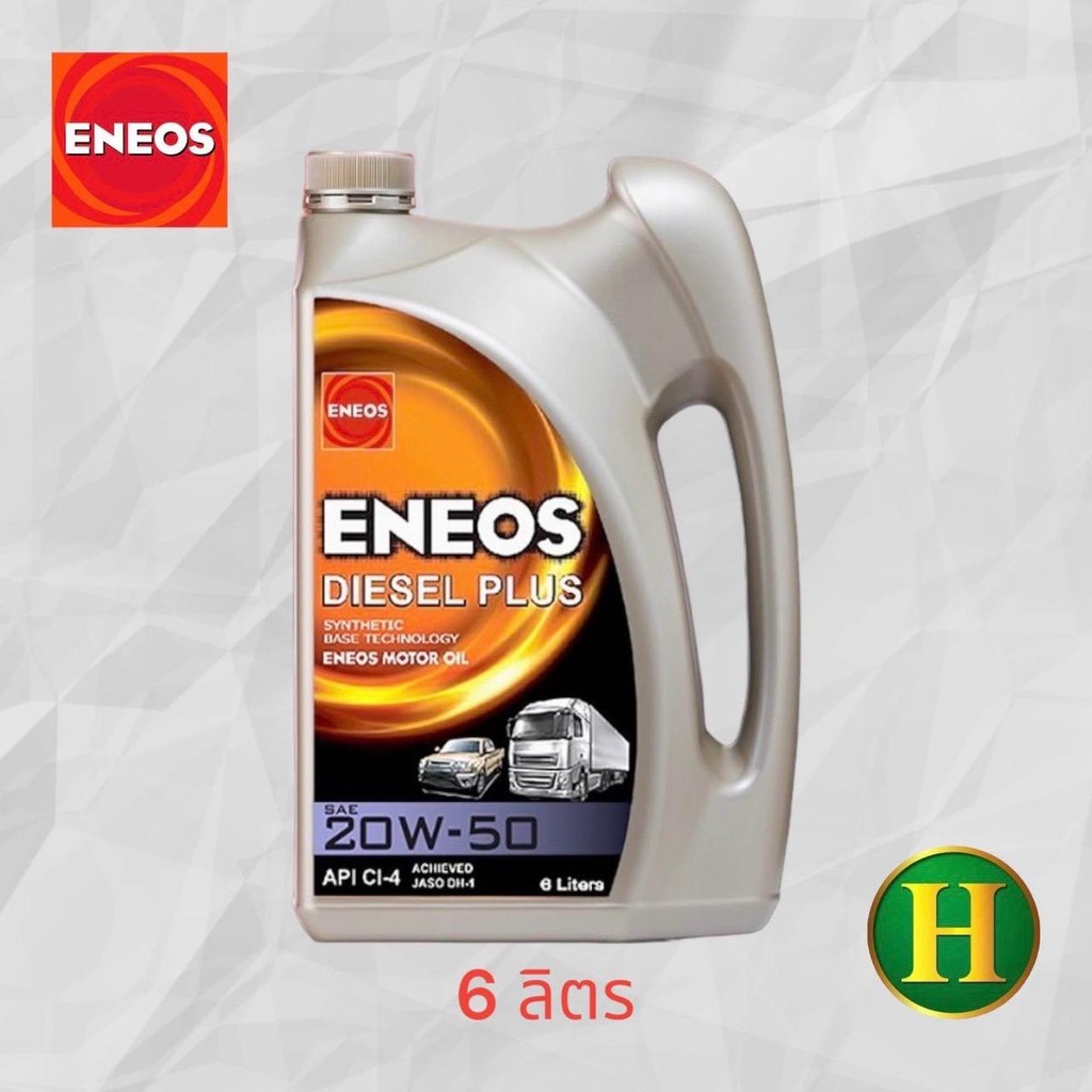 น้ำมันเครื่อง ENEOS ENERGY PLUS 20W50 CI4 (6L)