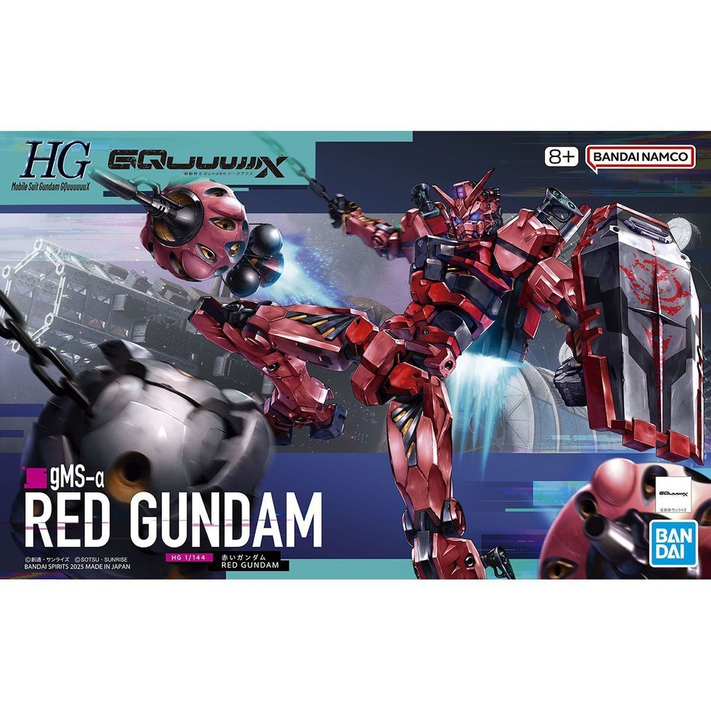 Bandai HG GQX 04 1/144 GQuuux Cross Time Battle Red Gundam Xiaya ประกอบรุ่น Gundam Mech