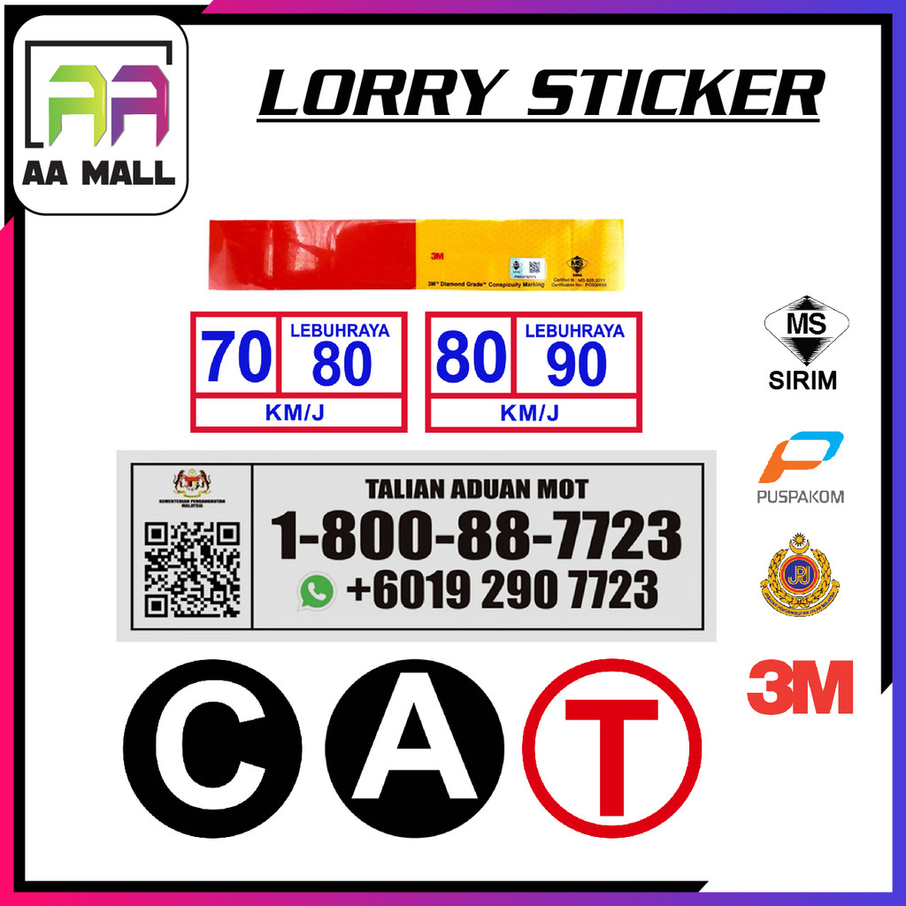 สติ๊กเกอร์ Lorry PUSPAKOM JPJ Pass 3M เครื่องหมายด้านข้าง SIRIM สะท้อนแสง, 70/80 KM/J, 80/90 KM/J, C