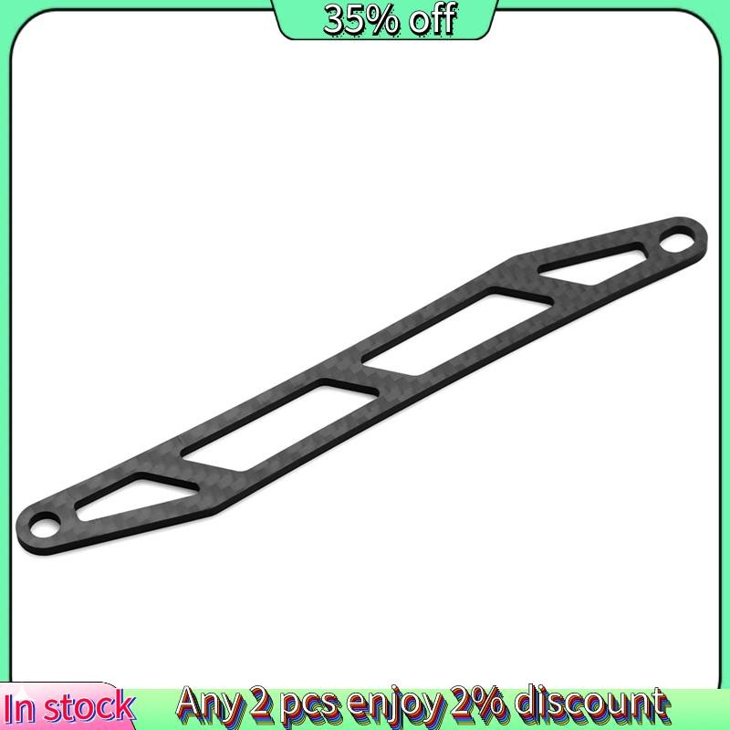 Hot-Carbon Fiber แผ่นแบตเตอรี่สําหรับ TT02 TT-02 TT02B TT02T 1/10 RC รถอัพเกรดอุปกรณ์เสริม