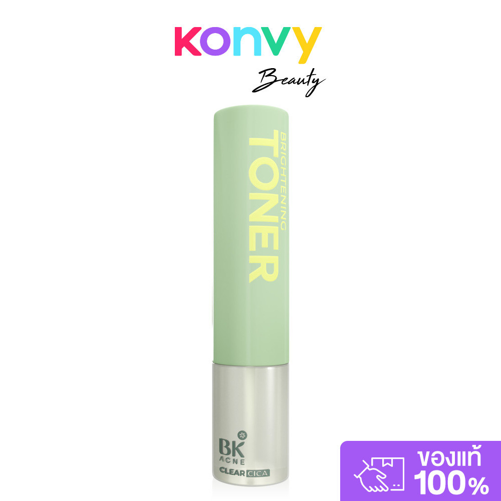 BK Acne Pore Minimizing & Brightening Toner 140ml บีเค แอคเน่ โทนเนอร์สำหรับผิวมัน.