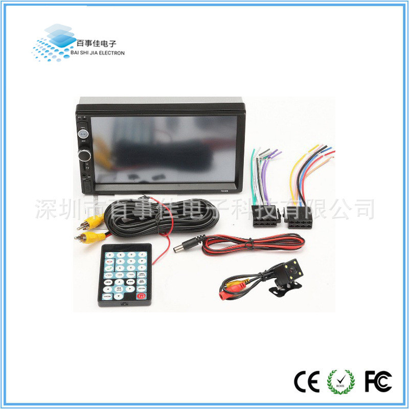 7010B7012B7018B7023 ตัวต้านทานตัวเก็บประจุรถบลูทูธเครื่องเล่น MP5 + กล้อง HD