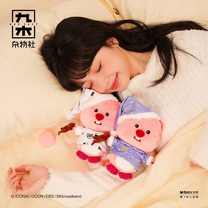 Jiumu Sundries Club ของแท้ตุ๊กตาแบบห่วงตุ๊กตาตุ๊กตาทับทิมตุ๊กตาของขวัญวันเกิดแฟน 99