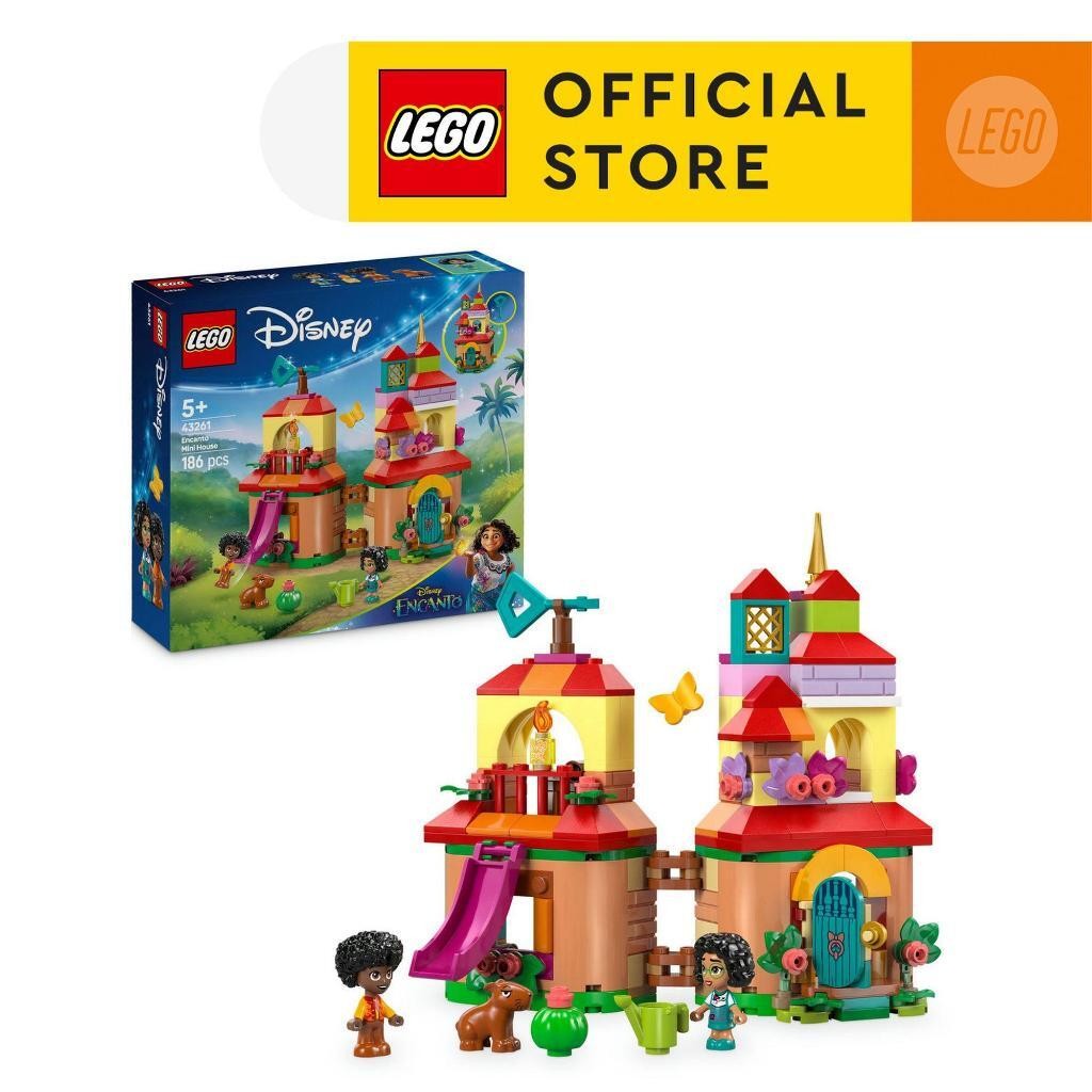 LEGO Disney Classic 43261 Encanto Mini House 186 ชิ้น