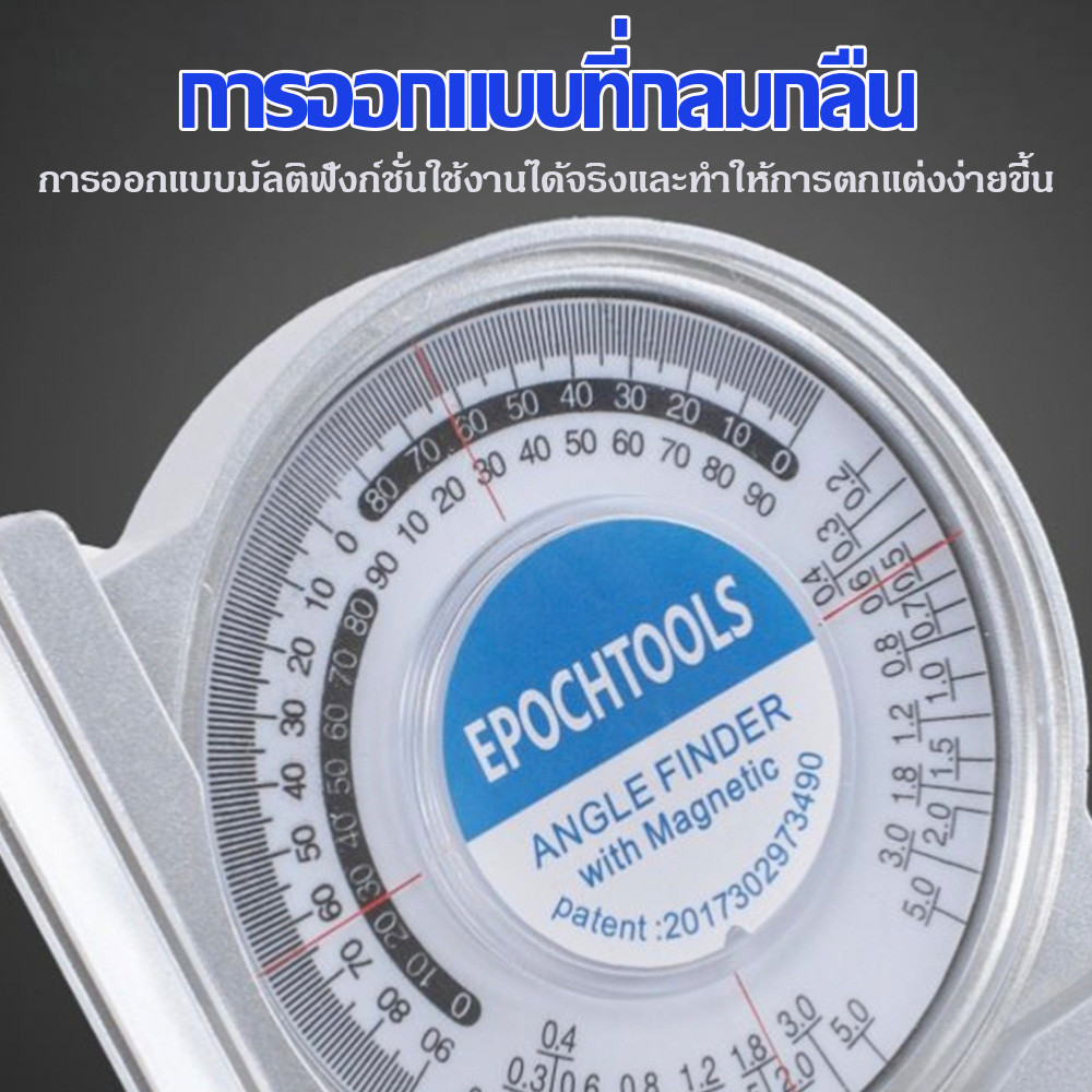 เอียง เครื่องมือวัด องศา โปรแทรคเตอร์ 360 ราคา ถูกที่สุด ดีลบีเคเค แกลเลอรีภาพที่ 9